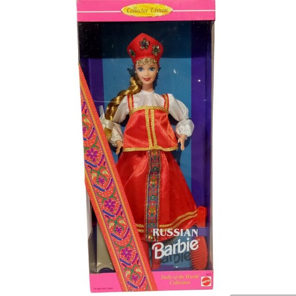 Russian Barbie 16500 Vintage 1996 Dolls of the World Collector Edition NRFB EXC - Picture 1 of 10